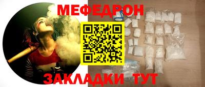 дмт Туймазы