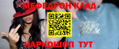 бутик Тара