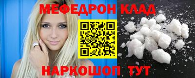 бутик Тара