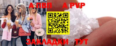 мяу мяу мука Тверь