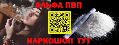 дмт Туймазы