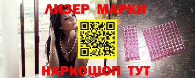 дмт Туймазы