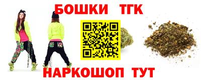 2c-b Татарск