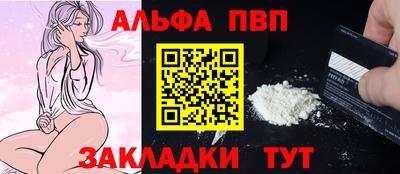 2c-b Татарск