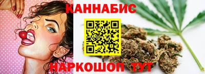 бутик Тара