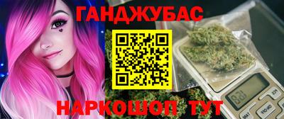 2c-b Татарск