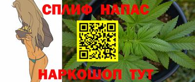 бутик Тара