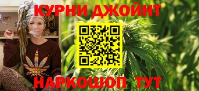 кокаин VHQ Тулун