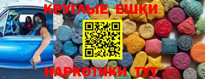 2c-b Татарск