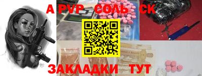 бутик Тара