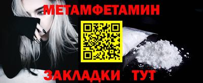 бутик Тара