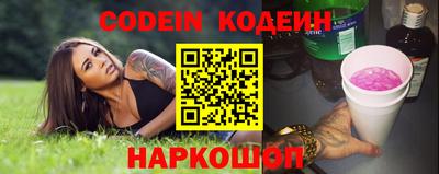 кокаин VHQ Тулун