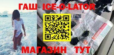 2c-b Татарск