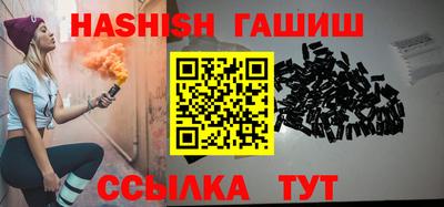 бутик Тара