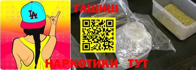 бутик Тара