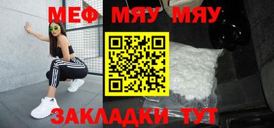 кокаин VHQ Тулун
