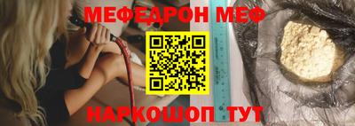 дмт Туймазы