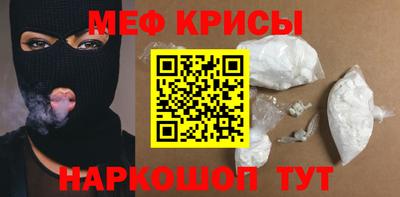 бутик Тара