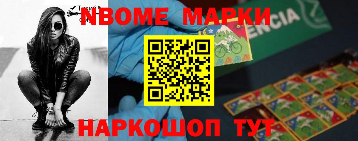 Пенза  Лсд 25 экстази ecstasy  Лсд 25 экстази  Вход с VPN 